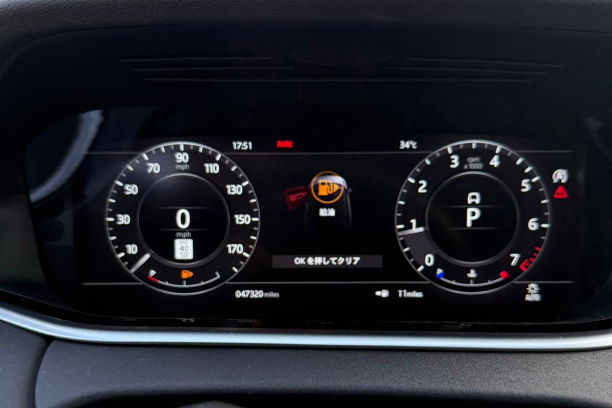 2023 Land Rover Range Rover Evoque | Black | Luxury Compact SUV